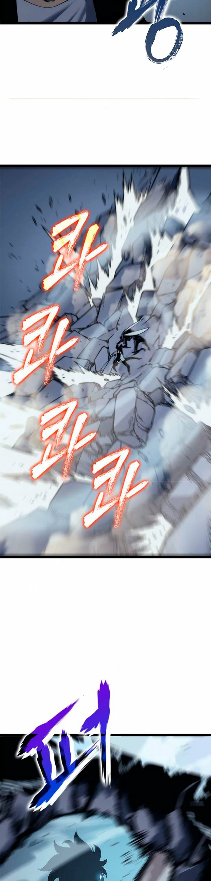 Solo Subiendo de level > Capitulo 102 > Page 351